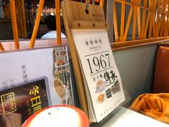 -金记冰室(霎东街店)