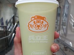 奶绿薄荷兵-兵立王鲜果茶·奶茶(龙泉驿阳光新城店)