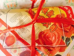 槽子糕-芦庄子桂顺斋(和平路总店)