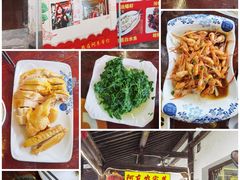 -阿东农家菜(新场古镇下塘街店)