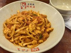 西红柿炒刀削-北新桥烤鱿鱼