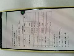 -北戴河集发农业梦想王国