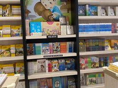 -钟书阁(群光广场店)