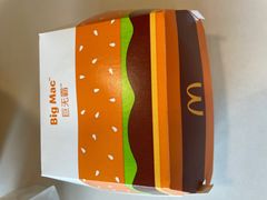 -麦当劳(鼓楼店)