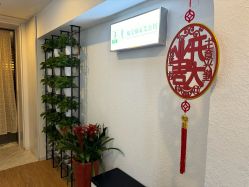 -蜗艾蜗家美容养生艾灸馆