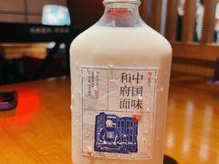 原味椰浆-和府捞面(西溪印象城店)
