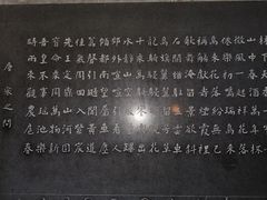 -龙门石窟-香山寺
