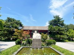 -北京鲁迅博物馆(北京新文化运动纪念馆鲁博馆区)