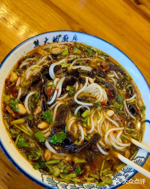 刘聋子粉馆(张家界总店)图片