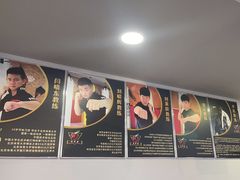 -津武堂散打搏击俱乐部(河西店)