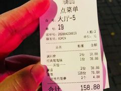 -马路边边·成都串串(翠柏路店)