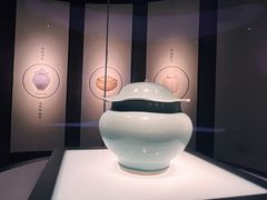 -四川宋瓷博物馆