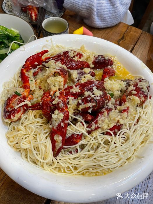 虾小龙老长沙龙虾馆(坡子街店)图片