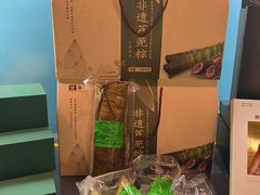-食间牛排(重庆路万达店)