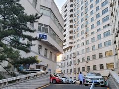 -北京中医药大学东方医院(方庄院区)