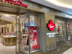 -Tims天好咖啡·贝果(东方广场店)