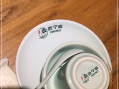 -老宁波1381餐厅(宏泰广场店)
