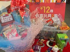 -麦当劳(宜安广场店)