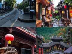 -崇州市街子古镇