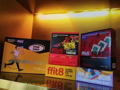 -W Fitness 威尔仕健身(北京英皇集团中心店)