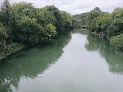 -花溪公园