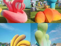 -君乐宝优致牧场