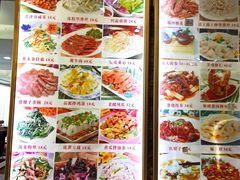 -宋记便宜坊(二七店)