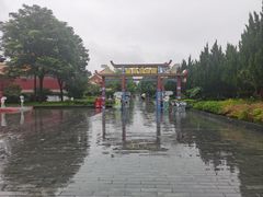 -横店影视城明清宫苑园区