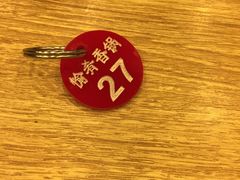 -愉肴麻辣香锅(中山路店)