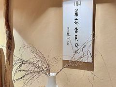-素描餐厅(灵隐天竺店)