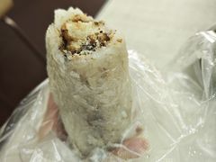 -殷姐糯米包油条
