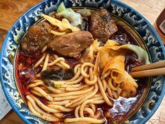 -十八梯眼镜面(五红路店)