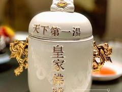 -品金陵(江苏大剧院店)