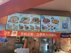 -鱼你在一起(奉贤宝龙城广场店)