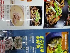 -鸽鸟轩(石岐店)