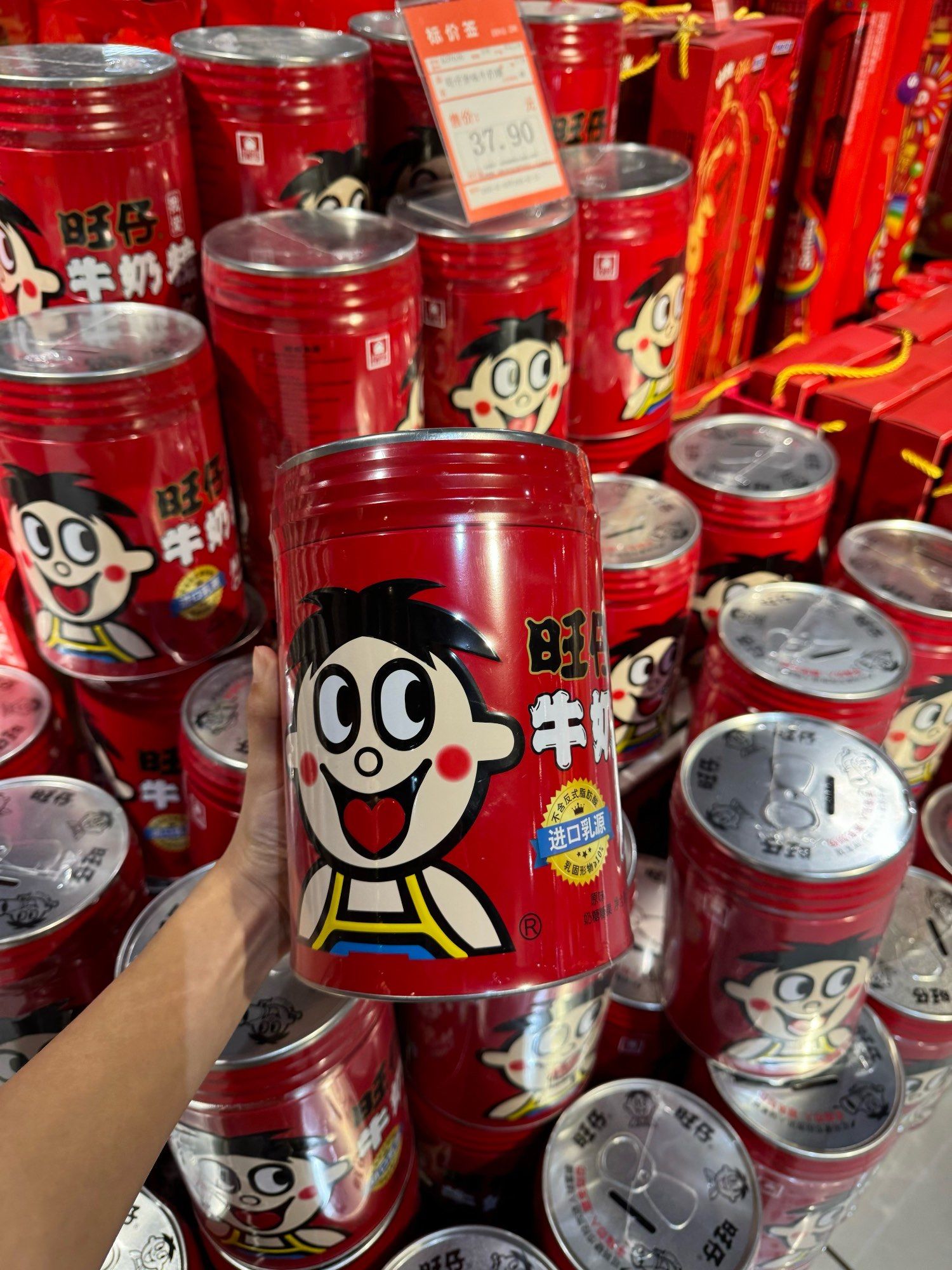 旺仔牛奶,浙江儿童的爱
