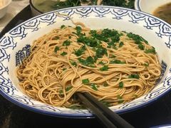 葱油拌面-西山人家·传统苏帮菜·家宴(木渎店)