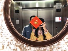 -上海佘山世茂艾美酒店