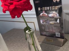 -玉玲珑(陆家嘴店)
