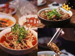 -猫头婴小酒馆FUN OWL(1912店)