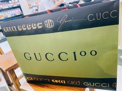 -GUCCI(南京德基店)