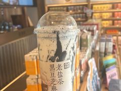 -长春堂顺时而饮(前门店)