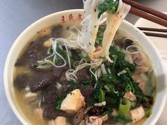 鸡汤米线-文山荷鲜居(翠湖店)