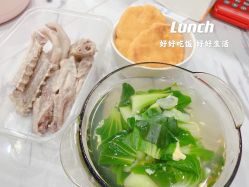 -凡碧诗毛孔收细