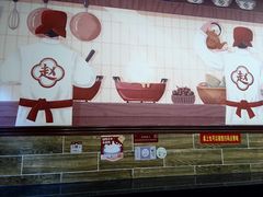 -赵记传承·中国甜品(福州总店)