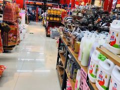 -义乌小商品直销超市(新浦店)