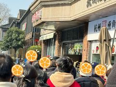 -南方迷宗大包(湖滨店)