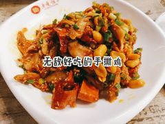-老边饺子(彩虹城店)