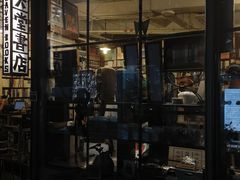 -旧天堂书店(华侨城创意文化园南山特色文化街区店)