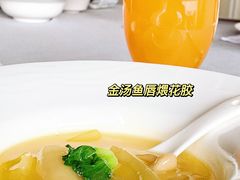 府邸金汤鱼唇配鲜菌-三利音·浦之舟(滨江大道店)